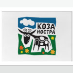 Коза Ностра