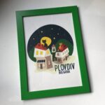 I ❤ Plovdiv