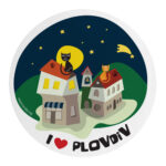 I ❤ Plovdiv.