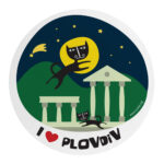 I ❤ Plovdiv.