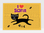 I ❤ Sofia. Жълтите павета.