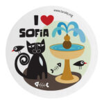 I ❤ Sofia.