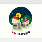 I ❤ Plovdiv.