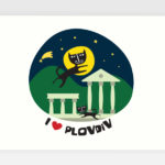 I ❤ Plovdiv. Philippopolis.