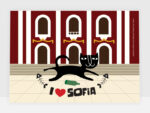I ❤ Sofia
