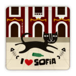 I ❤ Sofia - Народния