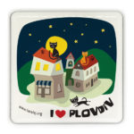 I ❤ Plovdiv