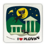 I ❤ Plovdiv
