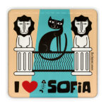 I ❤ Sofia - Лъвов мост