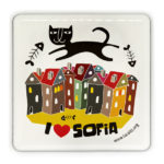 I ❤ Sofia