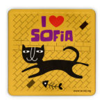 I ❤ Sofia - Yellow Pavement