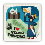 I ❤ Veliko Tarnovo