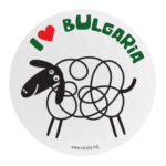 I ❤ Bulgaria