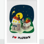 I ❤ Plovdiv