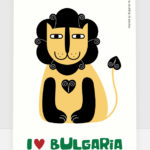 I ❤ Bulgaria. Lion.