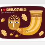 I ❤ Bulgaria - Ритон.
