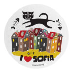 I❤ Sofia