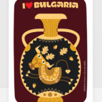 I ❤ Bulgaria - Thracian treasure.