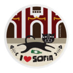 I ❤ Sofia