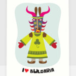 I ❤ Bulgaria. Кукер 1