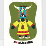 I ❤ Bulgaria. Кукер 3