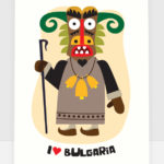 I ❤ Bulgaria. Кукер 5