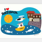 I ❤ Sozopol