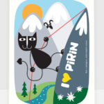 I ❤ Pirin