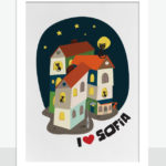 I ❤ Sofia