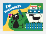I ❤ Sinemorets - Кораба.