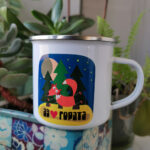 I ❤ Гората - Image 3