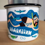 Водолазим - Image 2