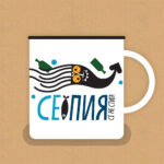 Се Пия