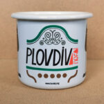 I ❤ Plovdiv - 2 - Image 2