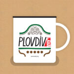 I ❤ Plovdiv - 2
