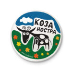 Коза Ностра