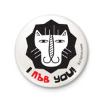 I лъв you!