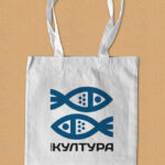 АкваКултура