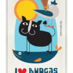 I ❤ Burgas