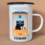 София 100 - Image 2