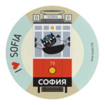 I Love Sofia - MAN-AEG - ретро
