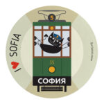I Love Sofia - SIEMENS - ретро