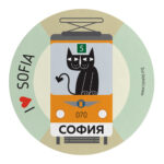 I Love Sofia - София 70