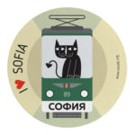 I Love Sofia - Авариен