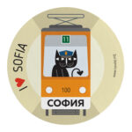 I Love Sofia - София 100
