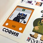 Stiker Pack / Лист №2 - Image 5