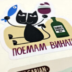 Stiker Pack / Лист №4 - Image 5