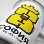 Veni, vidi, vinum - Image 2