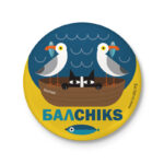 БалCHIKS