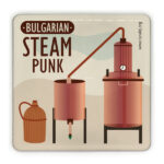 Bulgarian steam punk